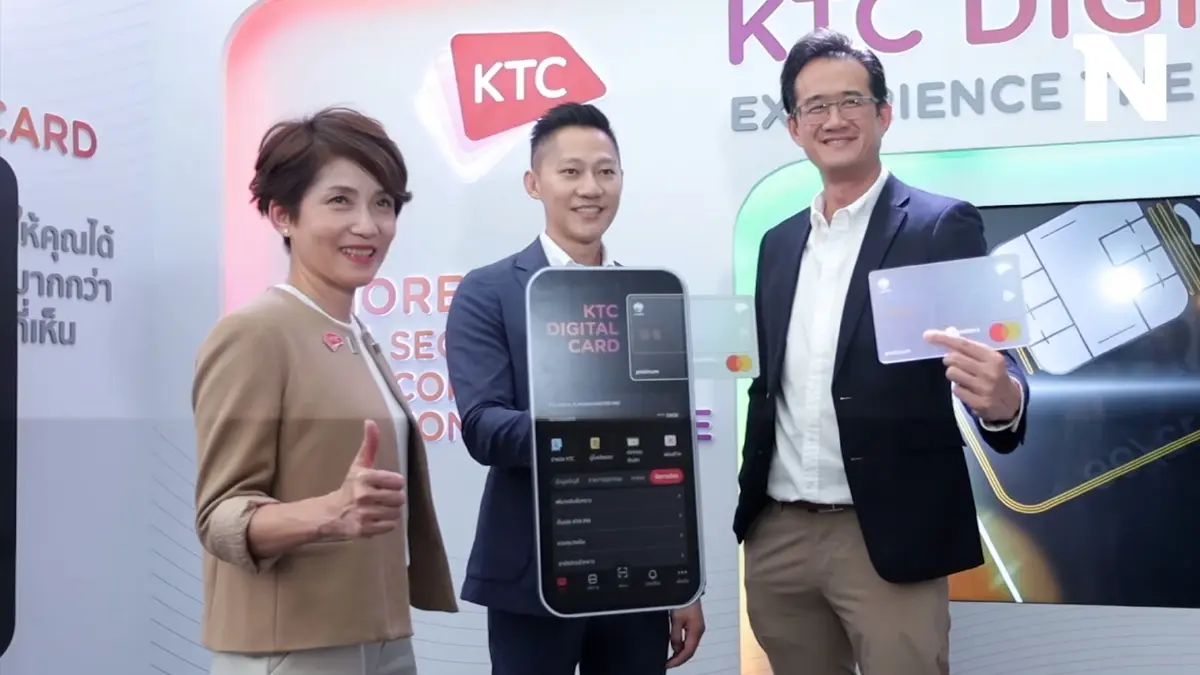 KTC หวัง Easy E-Receipt ดันยอดใช้บัตรเครดิต KTC หวัง Easy E-Receipt ดันยอดใช้บัตรเครดิต