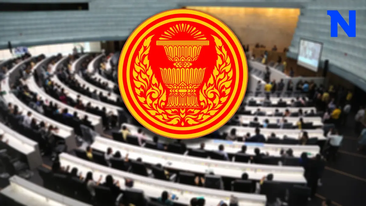 "วุฒิสภา"ส่งสัญญาณถึงรัฐปมจัดงบประมาณ67-วอนทบทวนใหม่เงินหมื่นดิจิทัล