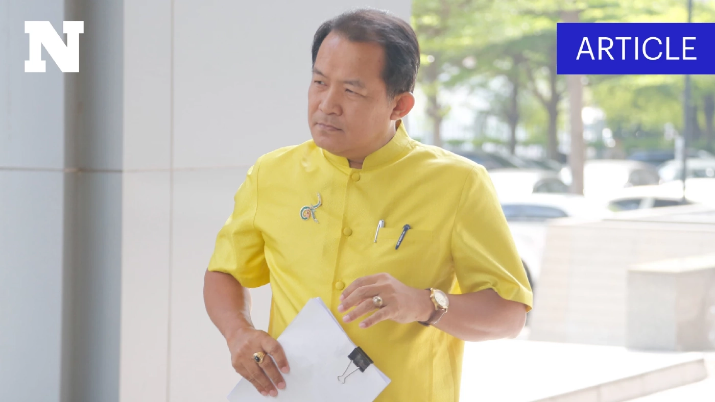 ทำความรู้จัก "ศรีสุวรรณ" หลังถูกจับเสียเอง ฐานเรียกเงินอธิบดีฯแลกไม่ร้องเรียน