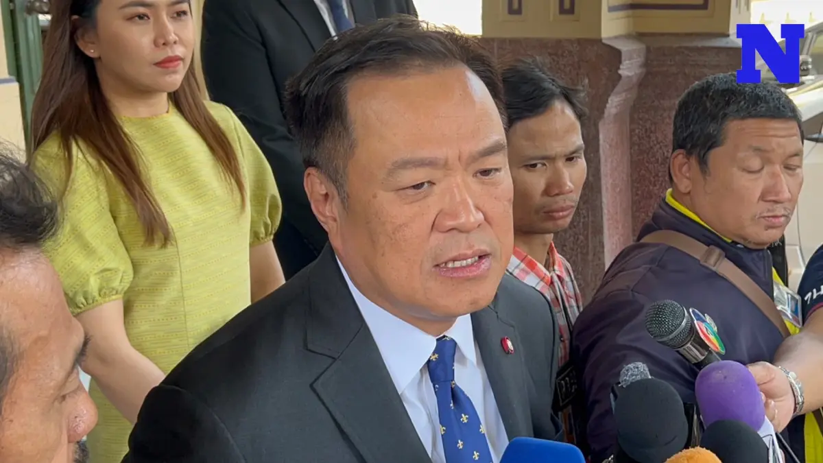 "อนุทิน" ลุ้น ศาลรัฐธรรมนูญ ชี้ชะตา "ศักดิ์สยาม" รอดหรือไม่ "อนุทิน" ลุ้น ศาลรัฐธรรมนูญ ชี้ชะตา "ศักดิ์สยาม" รอดหรือไม่