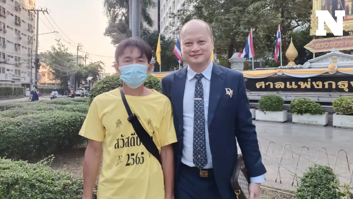 "นริน เชื้อคมตา" บ้านกกกอก เตรียมฟ้องกลับตำรวจ หลังศาลฎีกายกฟ้องคดีอนาจาร "นริน เชื้อคมตา" บ้านกกกอก เตรียมฟ้องกลับตำรวจ หลังศาลฎีกายกฟ้องคดีอนาจาร