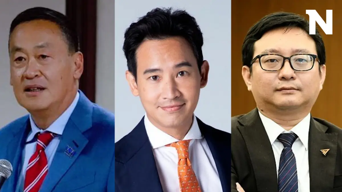 โซเชียลให้ฉายานายกฯ พูดอย่างทำอย่าง "พิธา" รับ พินอคคิโอ โซเชียลให้ฉายานายกฯ พูดอย่างทำอย่าง "พิธา" รับ พินอคคิโอ