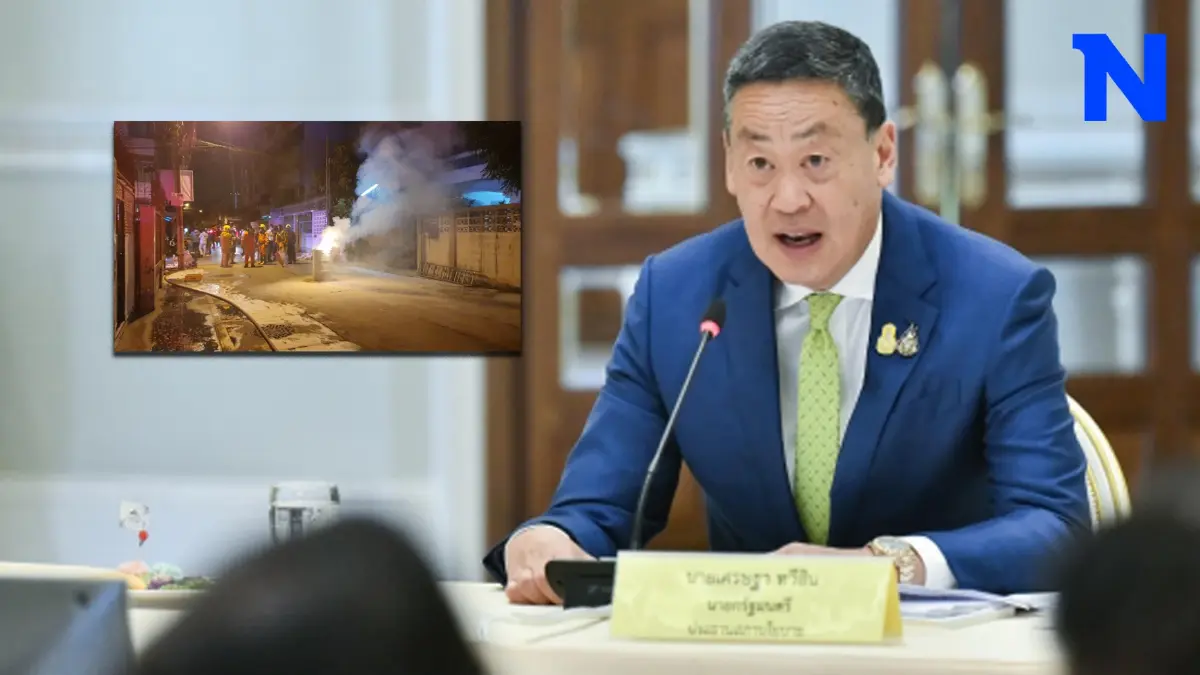 "เศรษฐา"ยันควบคุมเรียบร้อยสารเคมีรั่วไหลในสมุทรปราการ "เศรษฐา"ยันควบคุมเรียบร้อยสารเคมีรั่วไหลในสมุทรปราการ