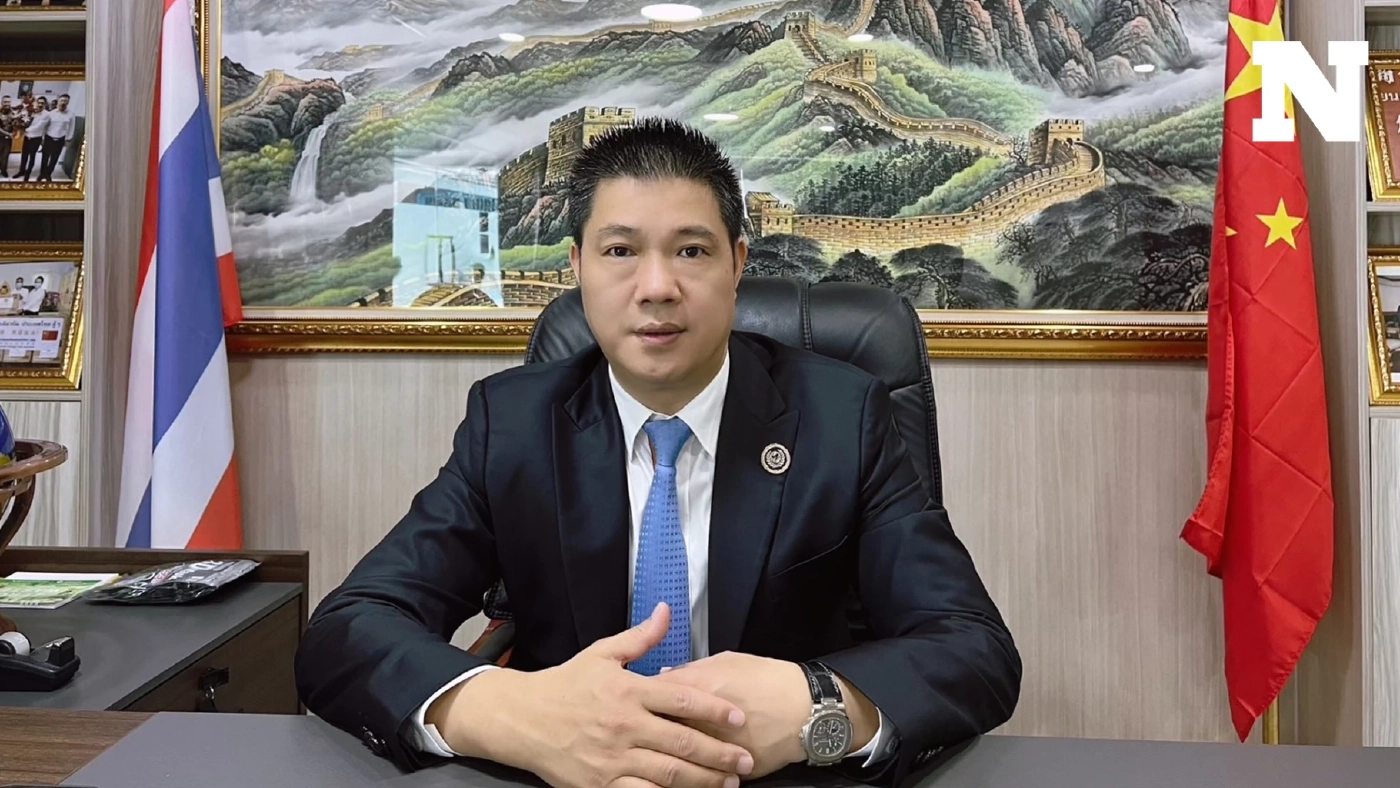 จับตาบ่ายนี้ "เฮียเก้า" บินจากจีนเข้ามอบตัว DSI สู้คดีหมูเถื่อน