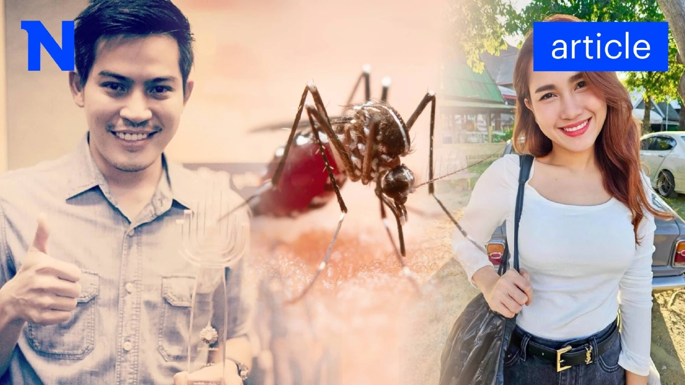 ชวนรู้จัก "โรคไข้เลือดออก" โรคร้ายที่มักถูกมองข้าม ทำไมถึงได้กลัวสุดๆ