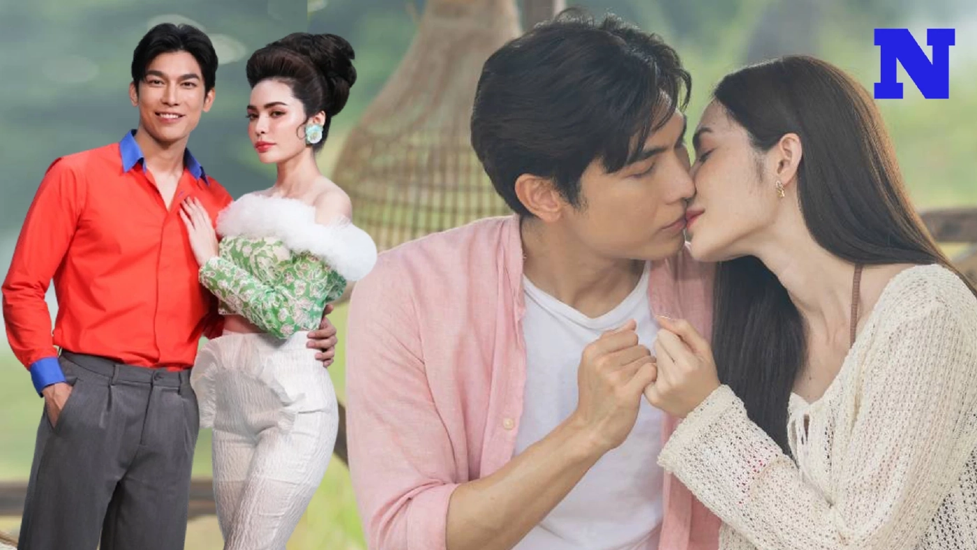 มิว-ชาล็อต ชวนดูละคร "มนต์รักลูกทุ่ง" เสิร์ฟความสนุกในเวอร์ชั่น 2567