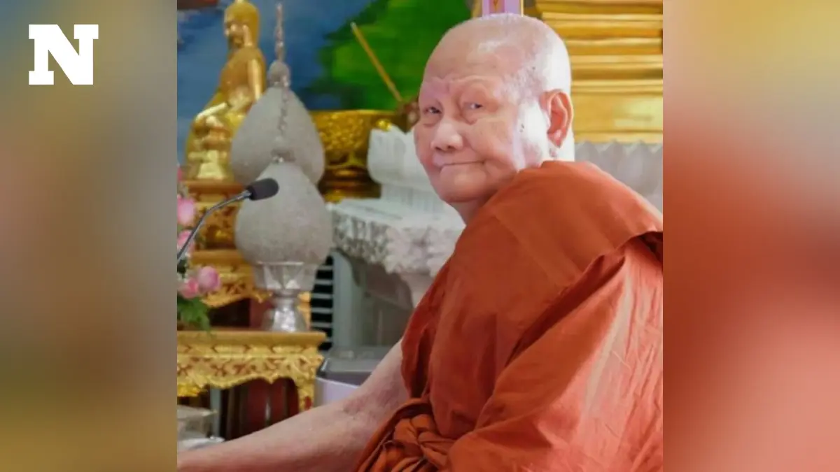 วันนี้ในอดีต 25 มกราคม 2559 "หลวงพ่อจรัญ ฐิตธัมโม" ละสังขารอย่างสงบ