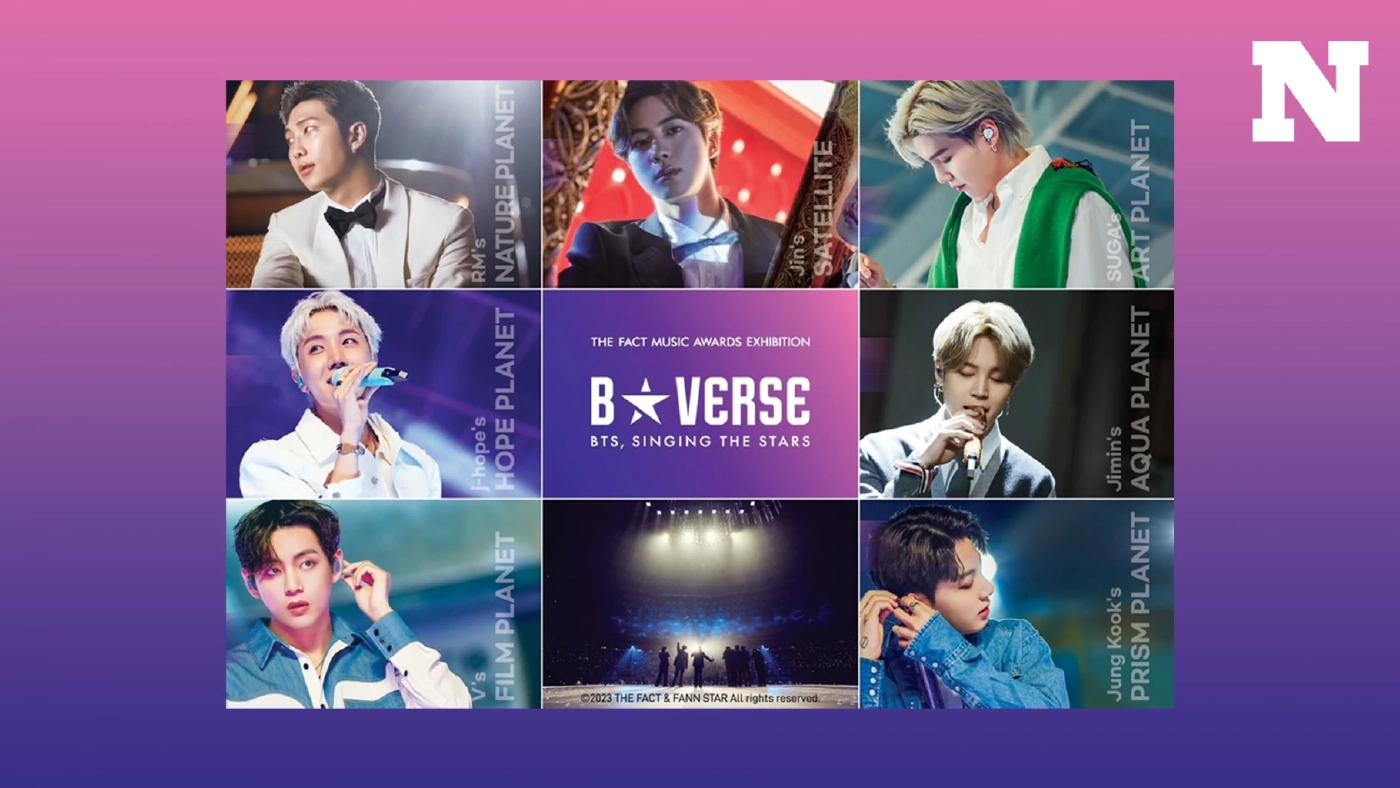 "อาร์มี่ไทย" พร้อมแค่ไหน เตรียมพบกับนิทรรศการสุดยิ่งใหญ่ของ "BTS"