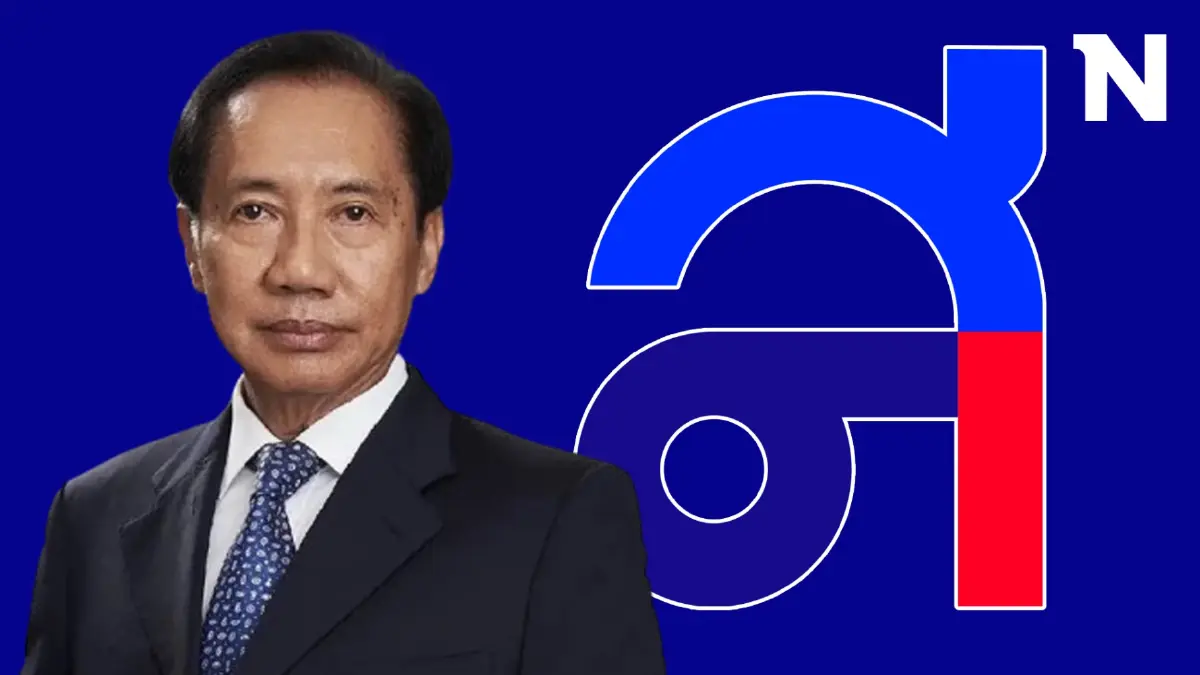 ทสท.มอบ"โภคิน"สอบ 3 สส.โหวตสวนมติฝ่ายค้านรับร่างงบประมาณ67