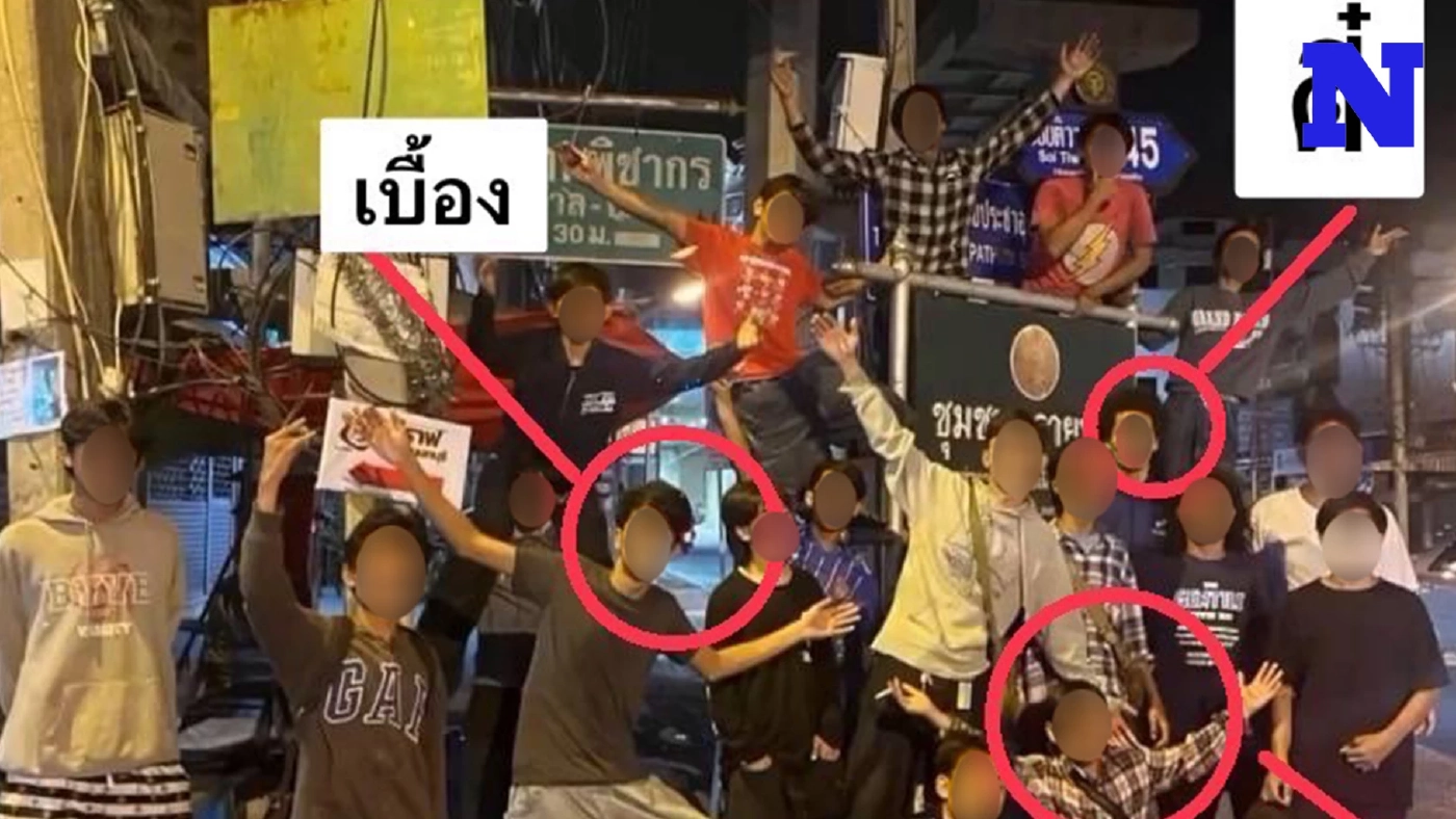 ตำรวจเอาจริง เตรียมเปิดปฏิบัติการ "ปิดเมือง" กวาดล้าง "แก๊งทรายทอง"