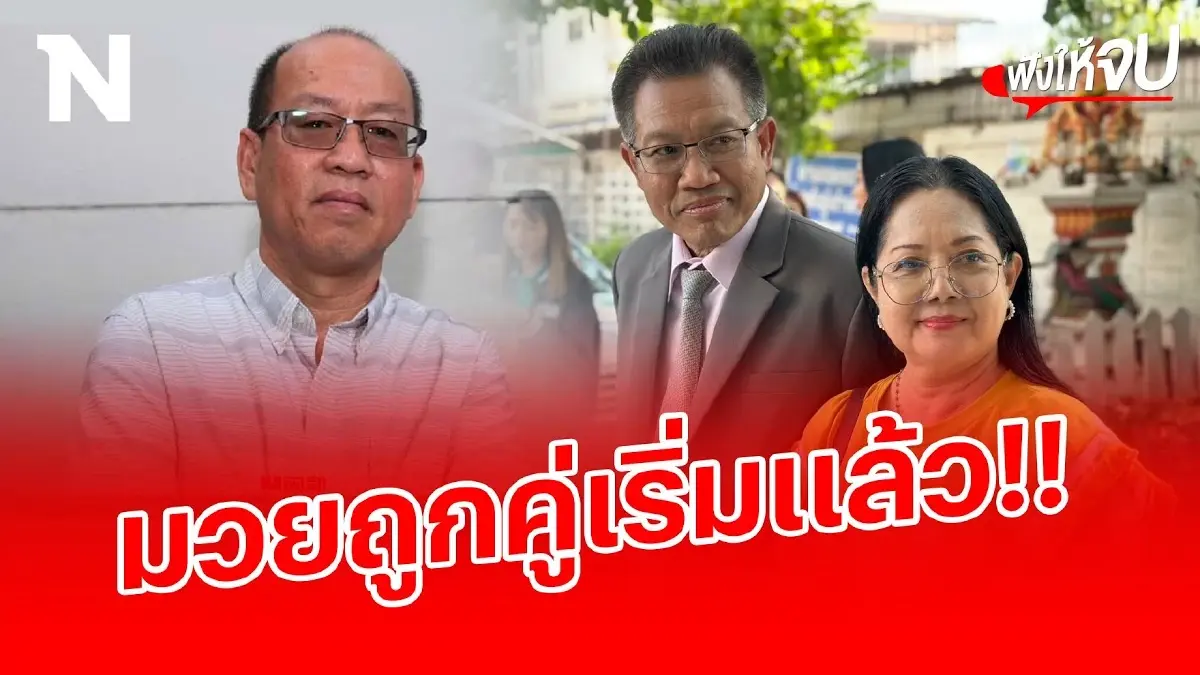 อัจฉริยะโคนัน VS เดชาจุ๊กกรู๊… มวยถูกคู่เริ่มแล้ว อัจฉริยะโคนัน VS เดชาจุ๊กกรู๊… มวยถูกคู่เริ่มแล้ว