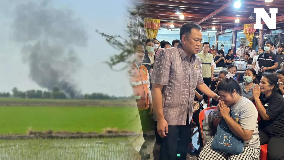 "อนุทิน" ลงพื้นที่สุพรรณฯ สั่งดูแลครอบครัวผู้สูญเสีย จากเหตุพลุระเบิด