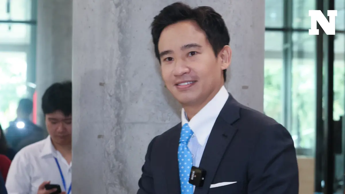 "พิธา"เข้าสภาหลังศาลไม่ฟันคุณสมบัติถือหุ้นไอทีวียันไร้กังวลปม ม.112 "พิธา"เข้าสภาหลังศาลไม่ฟันคุณสมบัติถือหุ้นไอทีวียันไร้กังวลปม ม.112