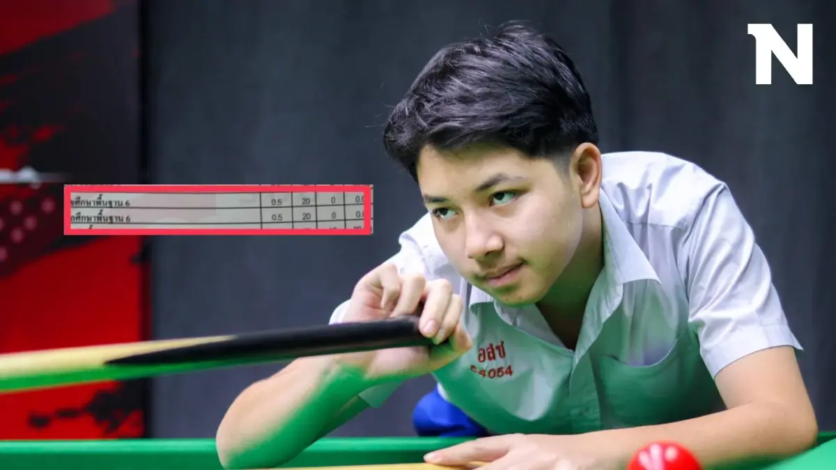 ม.3 ลาไปแข่งสนุกเกอร์เยาวชนแห่งชาติ คว้า 2 เหรียญทอง กลับมาครูให้ 0 วิชาพลศึกษา