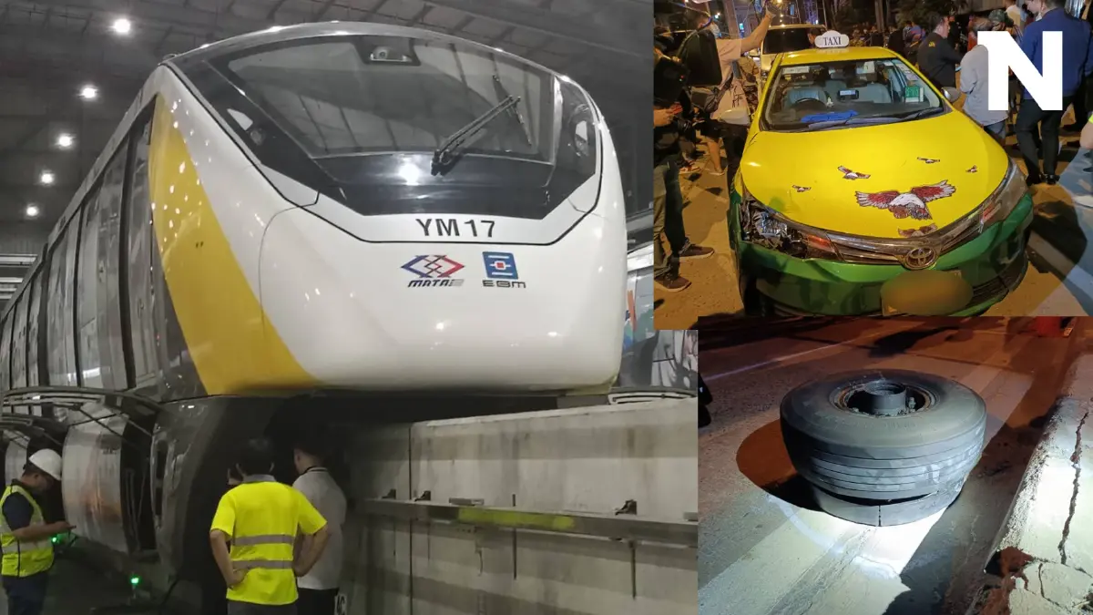EBM รู้สาเหตุแล้วล้อรถไฟฟ้าสายสีเหลืองหลุด-ประสานประกันดูแลผู้เสียหาย EBM รู้สาเหตุแล้วล้อรถไฟฟ้าสายสีเหลืองหลุด-ประสานประกันดูแลผู้เสียหาย