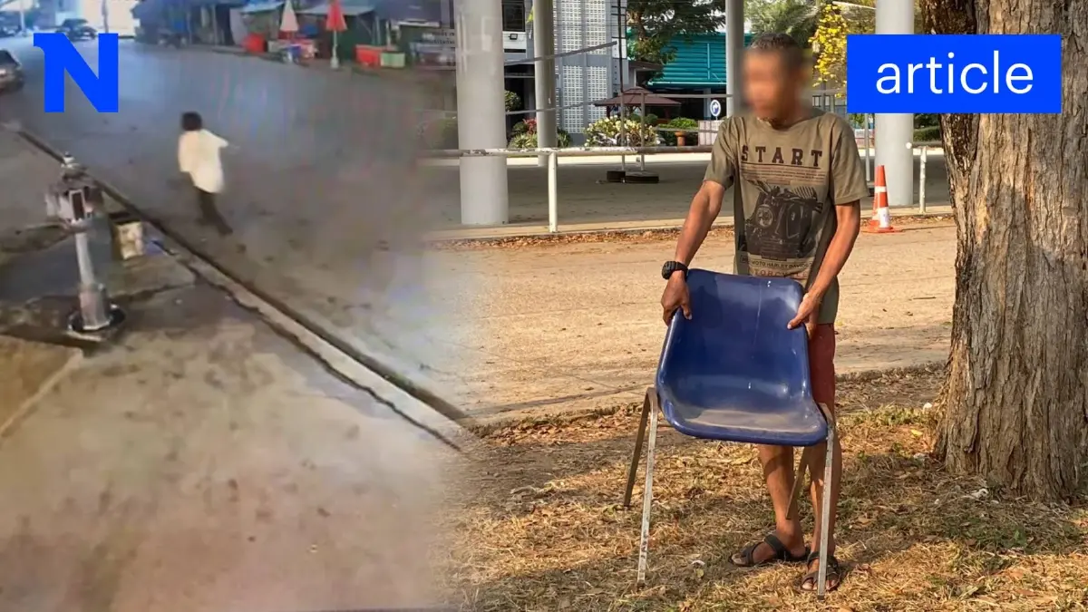 สรุปคดี "ป้าบัวผัน" จับ "ลุงเปี๊ยก" แพะรับบาป สังคมยังเชื่อมั่นตำรวจได้หรือไม่?