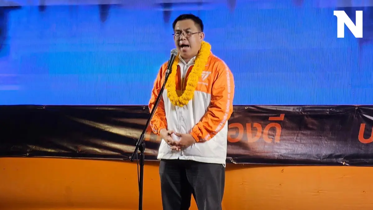 วิโรจน์ "ดาวเคราะห์น้อย" ประกาศขอหยุดพักงาน เข้ารักษาตัว ป่วยเรื้อรังมานาน วิโรจน์ "ดาวเคราะห์น้อย" ประกาศขอหยุดพักงาน เข้ารักษาตัว ป่วยเรื้อรังมานาน