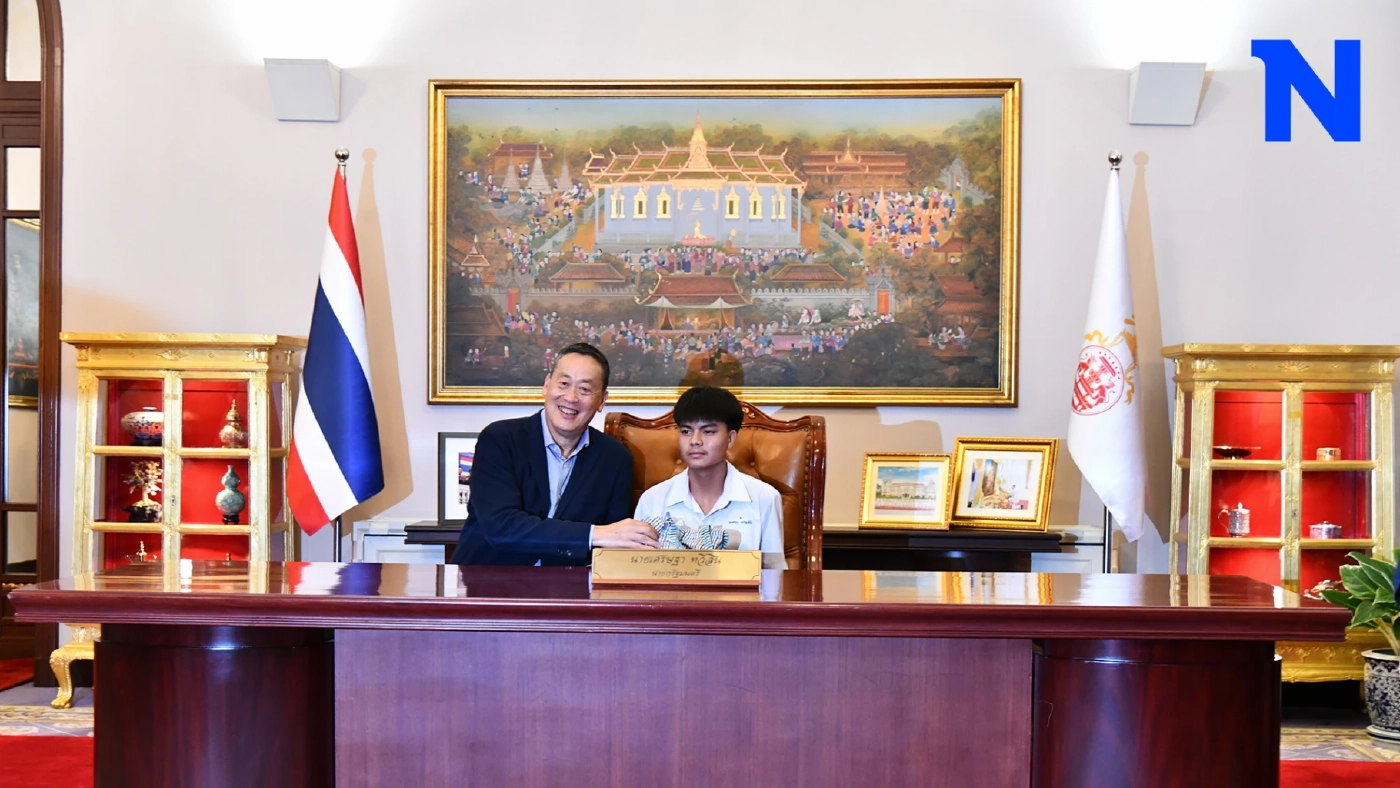 ส่อง “ห้องทำงานนายกฯ”  วันเด็กปีนี้ไม่เหมือนเดิม แตกต่างอย่างไรกับปีก่อน