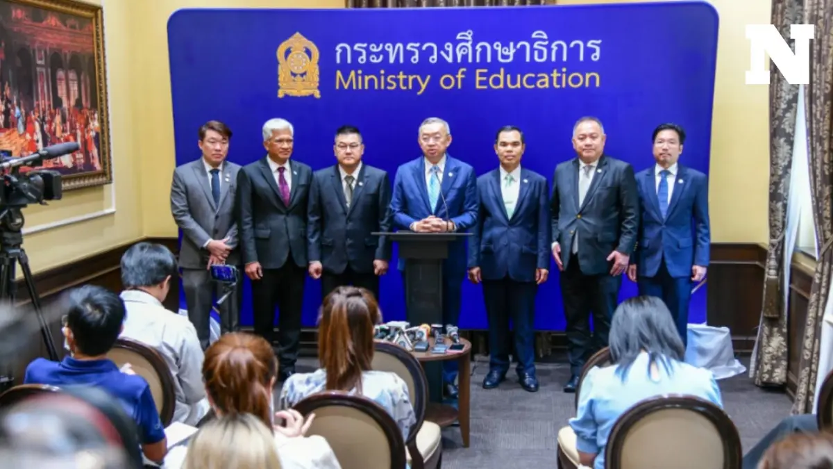 มติ ครม. ใหญ่ที่สุด! รมว.ศึกษาฯ ย้ำ ครูเลิกอยู่เวรได้ทันที ไม่ผิดวินัย มติ ครม. ใหญ่ที่สุด! รมว.ศึกษาฯ ย้ำ ครูเลิกอยู่เวรได้ทันที ไม่ผิดวินัย
