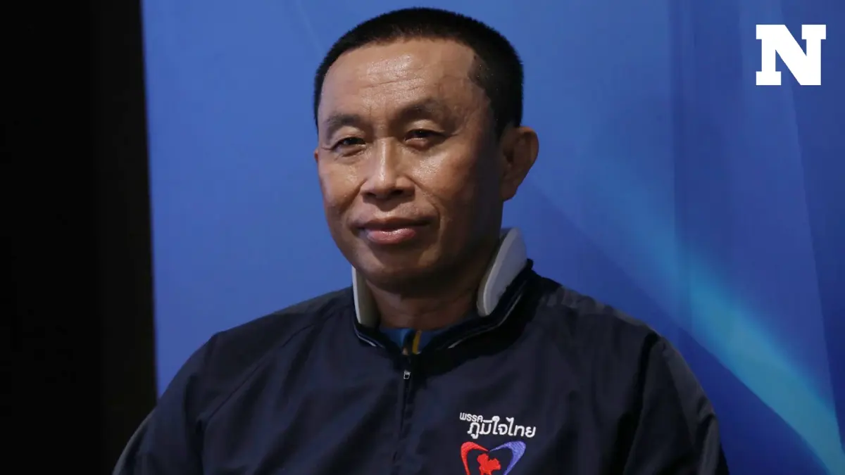 ด่วน! "ศักดิ์สยาม" ไม่รอดปมซุกหุ้นหลังศาลรธน.ฟันขาดคุณสมบัติ ด่วน! "ศักดิ์สยาม" ไม่รอดปมซุกหุ้นหลังศาลรธน.ฟันขาดคุณสมบัติ
