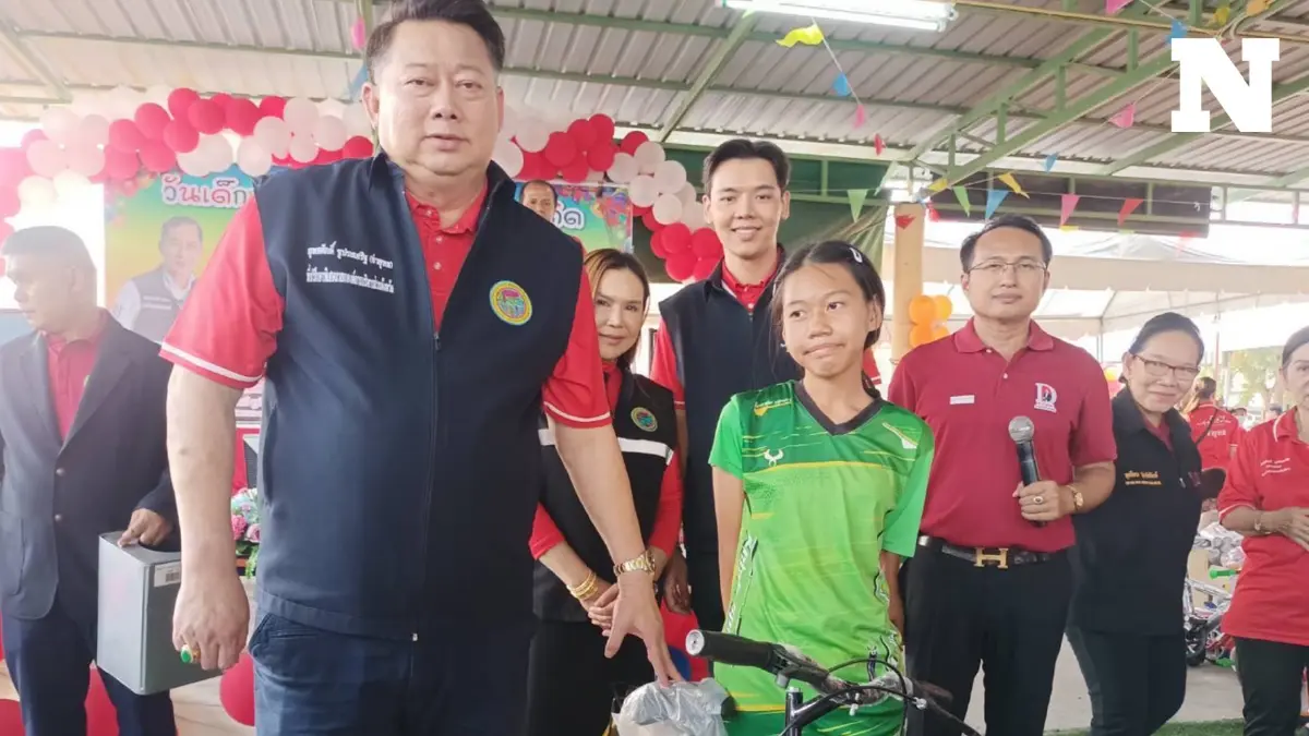 ”พล.ต.ท.คำรณวิทย์“ ร่วมงานวันเด็กต้านภัยยาเสพติด