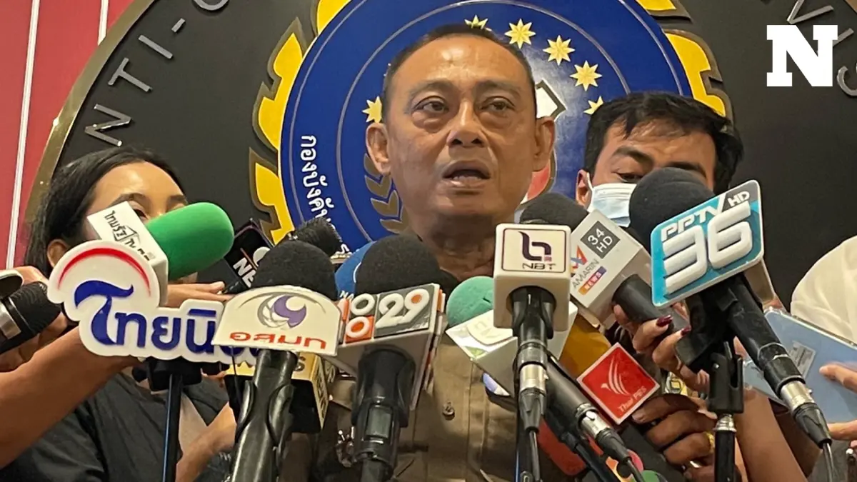ตำรวจ เผย มีคนบงการระดับสูง ตบทรัพย์ อธิบดีกรมการข้าว พร้อมหาหลักฐานเอาผิด