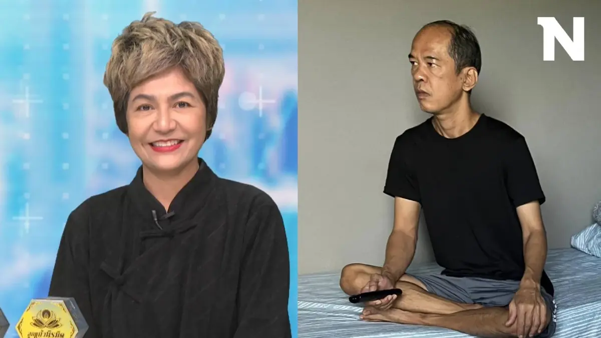 "ปอนด์ รุ่งรัตน์" ตามหาพี่ชายป่วยจิตเวช หลังหายตัวออกจากบ้านไปหลายวัน