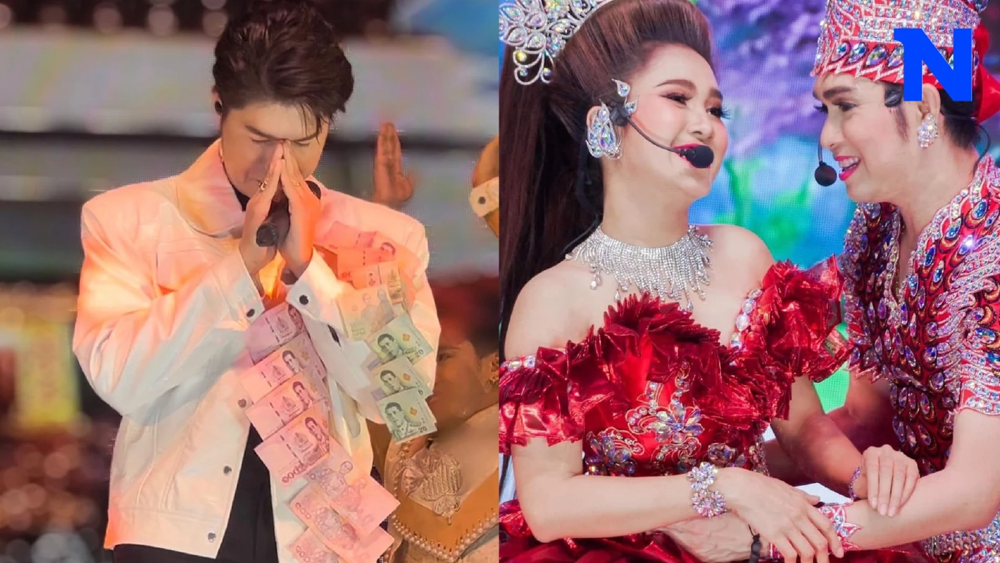 คนบันเทิงส่งกำลังใจน้องสาว "กุ้ง สุธิราช" ป่วยขั้นวิกฤตวอนให้มีปาฏิหาริย์ คนบันเทิงส่งกำลังใจน้องสาว "กุ้ง สุธิราช" ป่วยขั้นวิกฤตวอนให้มีปาฏิหาริย์