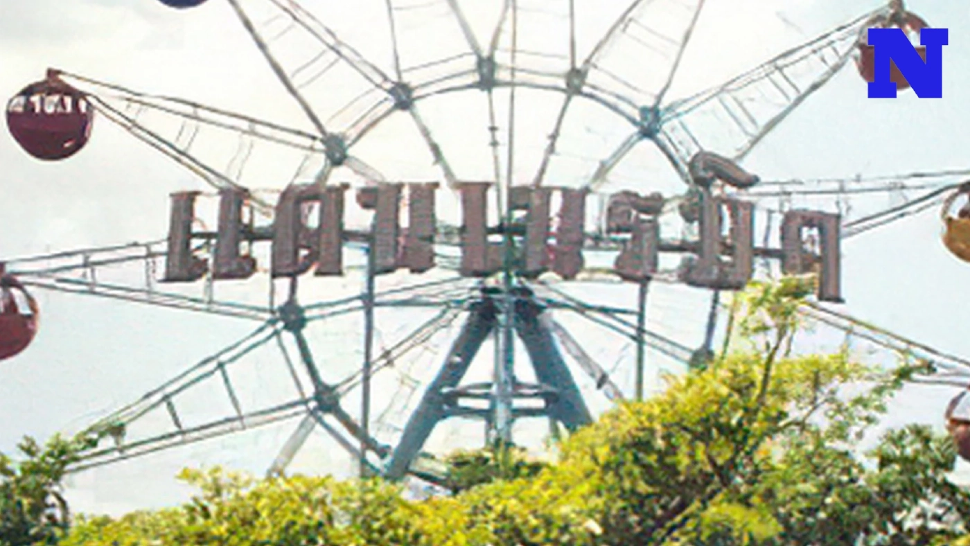 "แดนเนรมิต" สวนสนุกในตำนานของ เด็ก-หนุ่มสาว ยุค 90 กับเรื่องราว วันนี้ในอดีต