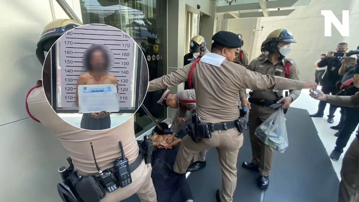 ระทึก! ตำรวจ สน.ทองหล่อ เข้าชาร์จชายคลั่ง บุกช่อง 3 ขอเจอพิธีกรดัง "หนุ่ม กรรชัย"