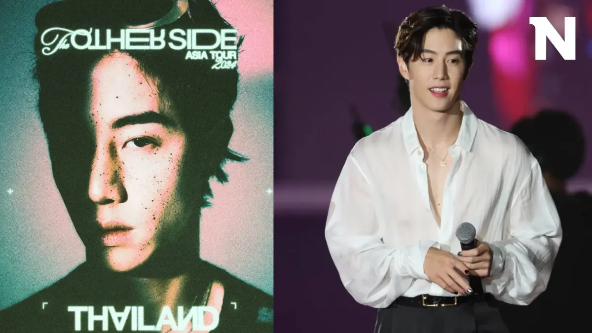 "มาร์ค ต้วน" พร้อมเจออากาเซ่ ใน Mark Tuan The Other Side ASIA TOUR 2024 in Bangkok