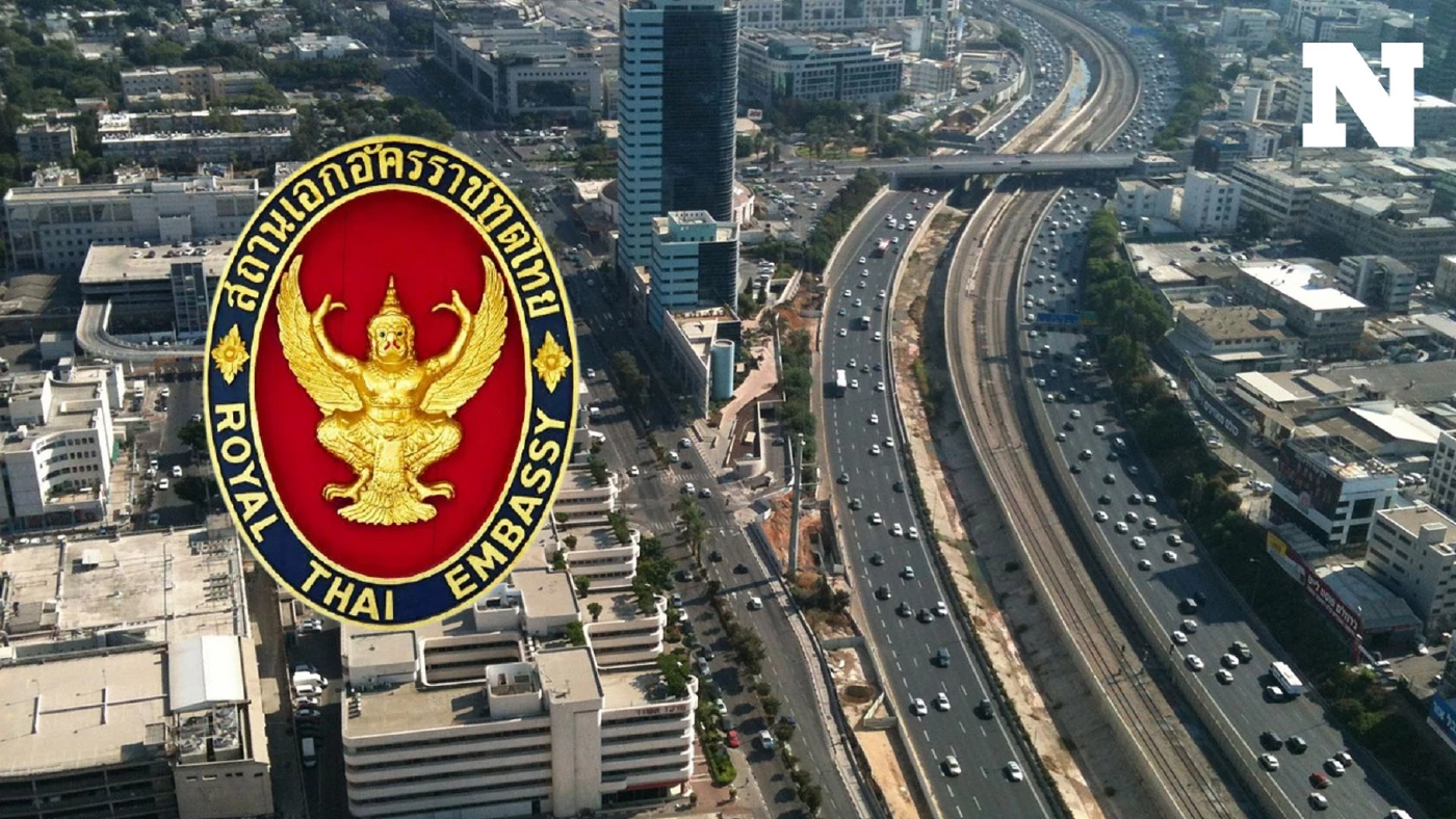 สถานทูตไทย กรุงเทลอาวีฟ เตือนคนไทย อย่าเชื่อนายหน้า หลอกไปทำงานอิสราเอล
