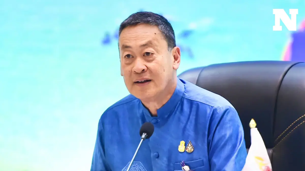 ครม. มีมติ "ยกเลิกครูเวร" หลังเกิดเหตุทำร้ายครูเจ็บสาหัสที่ จ.เชียงราย ครม. มีมติ "ยกเลิกครูเวร" หลังเกิดเหตุทำร้ายครูเจ็บสาหัสที่ จ.เชียงราย