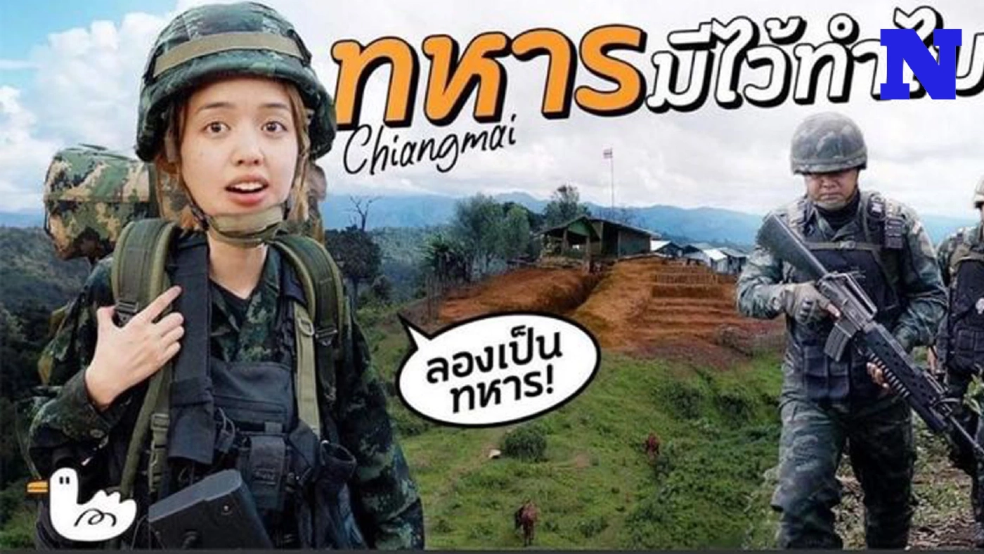 "พลอย พลอยไพลิน" ลบคลิปทหารมีไว้ทำไม แจงดราม่ายันไม่ได้รับบรีฟจากกองทัพ
