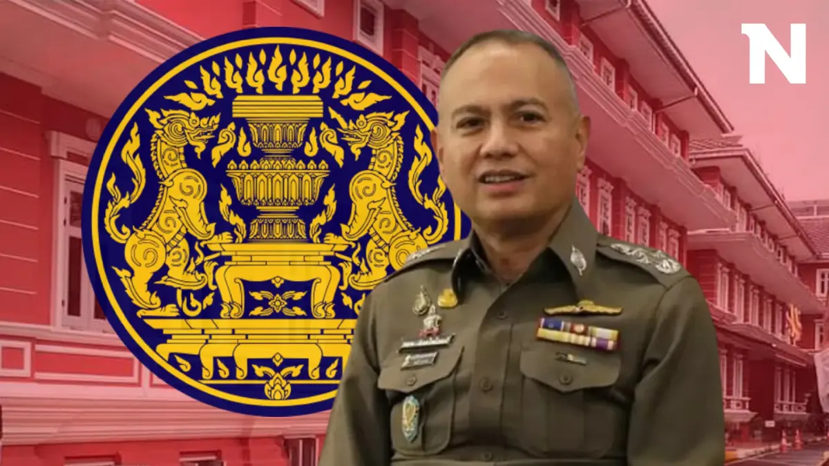 ทำความรู้จัก "บิ๊กรอย" จากแคนดิเดต ผบ.ตร. สู่เก้าอี้ "เลขาฯสมช." ทำความรู้จัก "บิ๊กรอย" จากแคนดิเดต ผบ.ตร. สู่เก้าอี้ "เลขาฯสมช."
