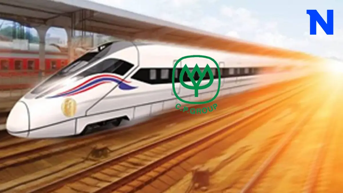 กลุ่มซีพีลุ้นตัวโก่ง ! ต่อบัตรส่งเสริมลงทุน "ไฮสปีดเทรน" กลุ่มซีพีลุ้นตัวโก่ง ! ต่อบัตรส่งเสริมลงทุน "ไฮสปีดเทรน"