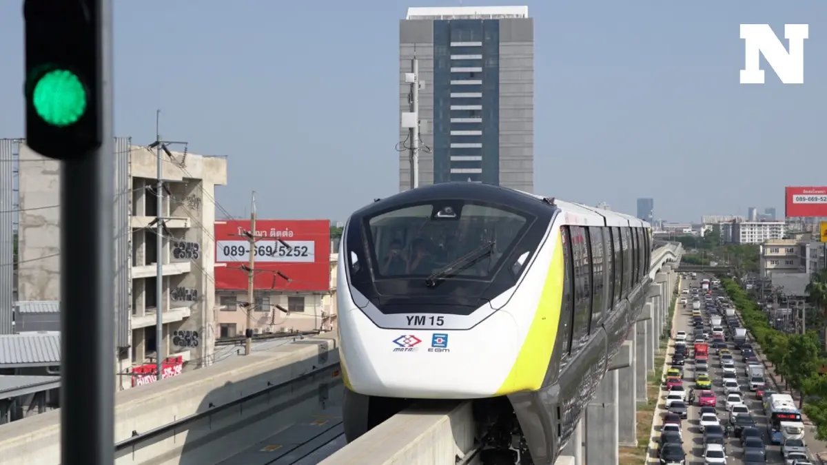 "รถไฟฟ้าสายสีเหลือง" จัดโปรโมชันเหมาจ่ายรายสัปดาห์ เช็กเงื่อนไขที่นี่ "รถไฟฟ้าสายสีเหลือง" จัดโปรโมชันเหมาจ่ายรายสัปดาห์ เช็กเงื่อนไขที่นี่