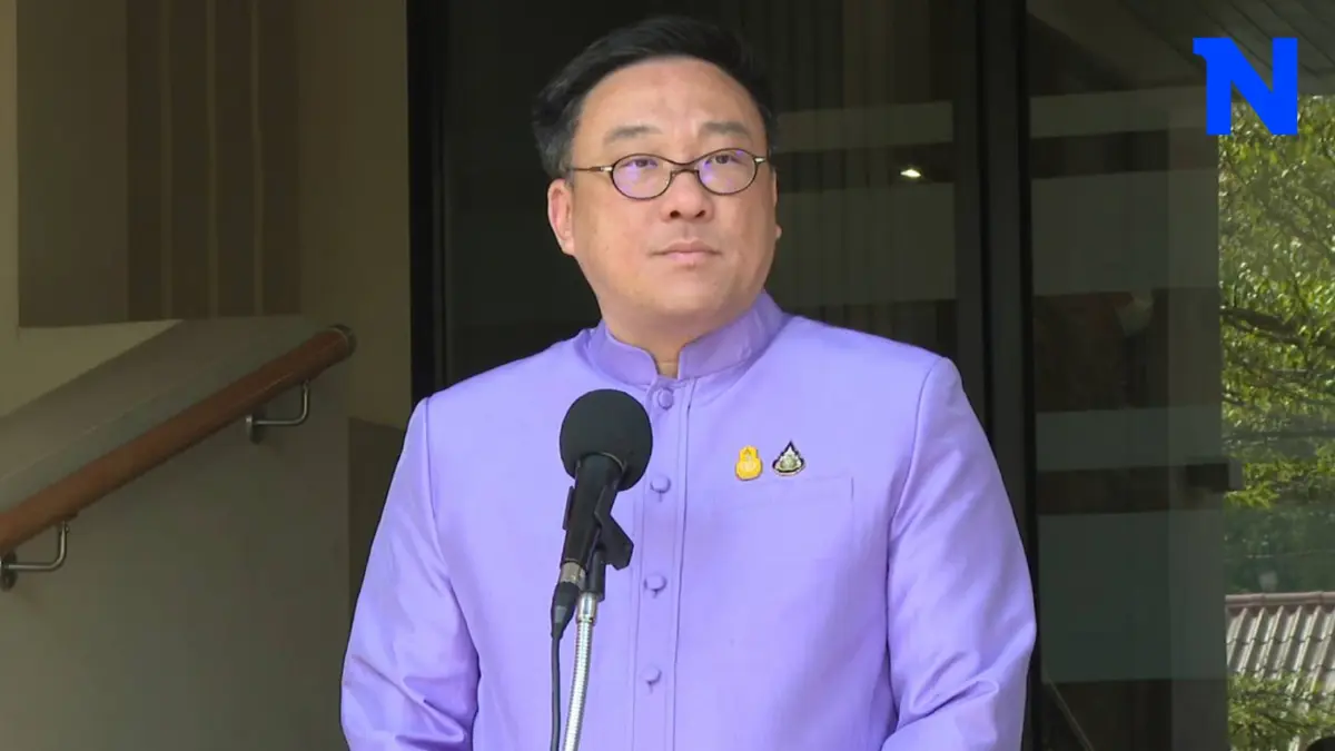 "จุลพันธ์" เผย ครม. ลดภาษีดีเซล 1 บาท 3 เดือน ย้ำ ไม่มีธงราคาต้องต่ำกว่า 30 บาท "จุลพันธ์" เผย ครม. ลดภาษีดีเซล 1 บาท 3 เดือน ย้ำ ไม่มีธงราคาต้องต่ำกว่า 30 บาท