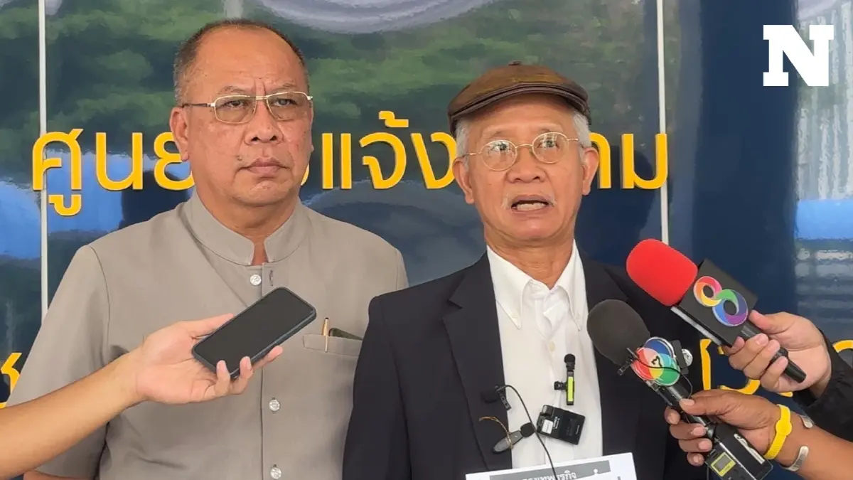 "วีระ" ยื่นสอบ "บิ๊กโจ๊ก" ฐานรู้ข้อมูล "บิ๊กตำรวจ" ทุจริตแต่ไม่ดำเนินคดี