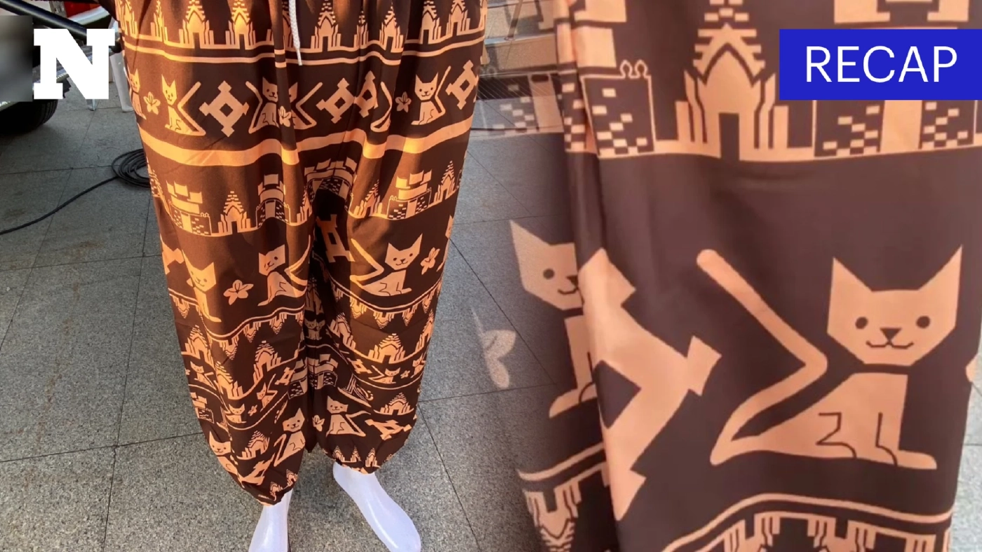 สรุปดราม่า "กางเกงแมวโคราช" เกิดอะไรขึ้น พร้อมเปิดเจตนารมณ์ของการออกแบบ สรุปดราม่า "กางเกงแมวโคราช" เกิดอะไรขึ้น พร้อมเปิดเจตนารมณ์ของการออกแบบ