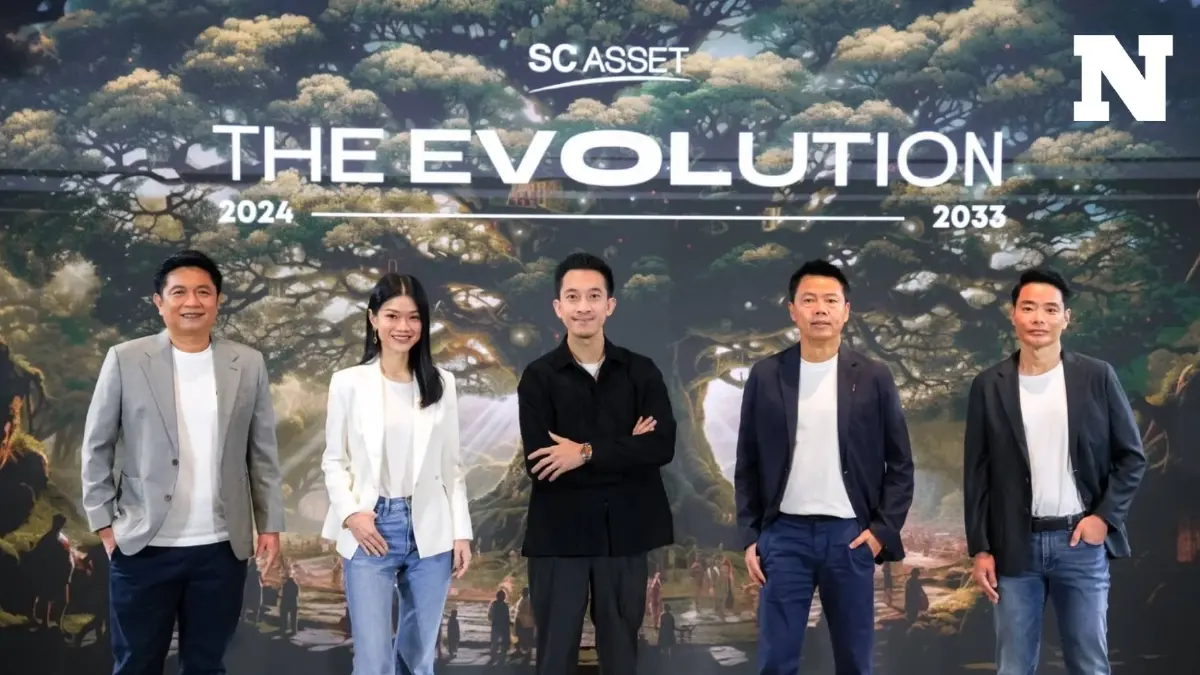 SC ก้าวสู่ทศวรรษที่ 3 ประกาศวิสัยทัศน์ธุรกิจ SC the Evolution ตั้งเป้ายอดขายนิวไฮ 28,000 ลบ.