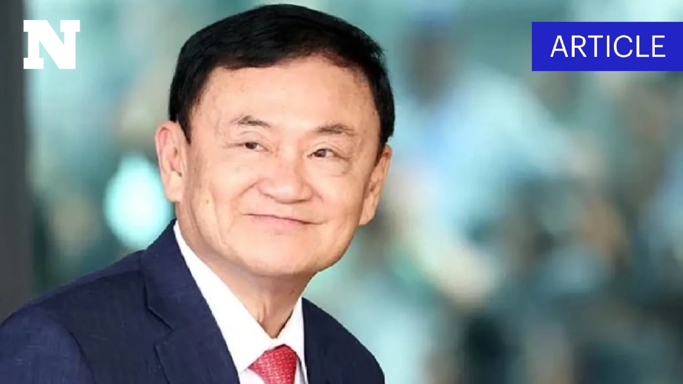 ประวัติ "ทักษิณ ชินวัตร" อดีตนายกฯ ไทย กับเรื่องราวที่คุณ(อาจ)ไม่เคยรู้