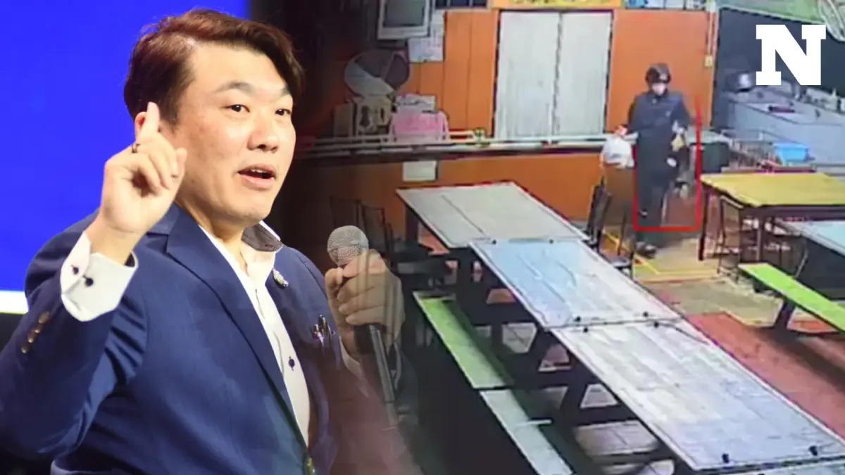 ศธ. ย้ำเลิก "ครูเวร" เพราะห่วงชีวิตครูมากกว่าทรัพย์สินราชการ