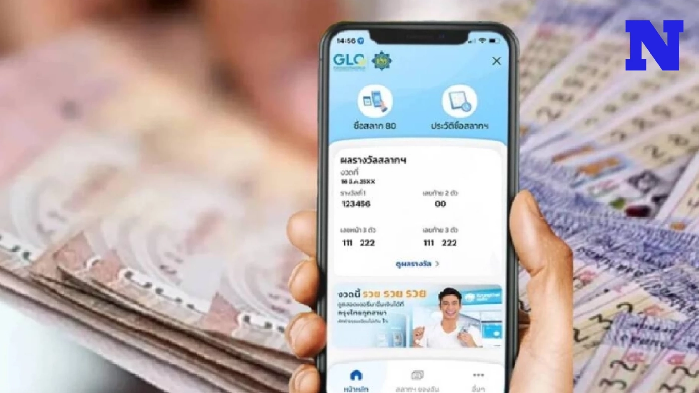 รวยเป็นเศรษฐีใหม่ ! ถูกรางวัลที่ 1 สลากดิจิทัล รับทรัพย์ 138 ล้านบาท