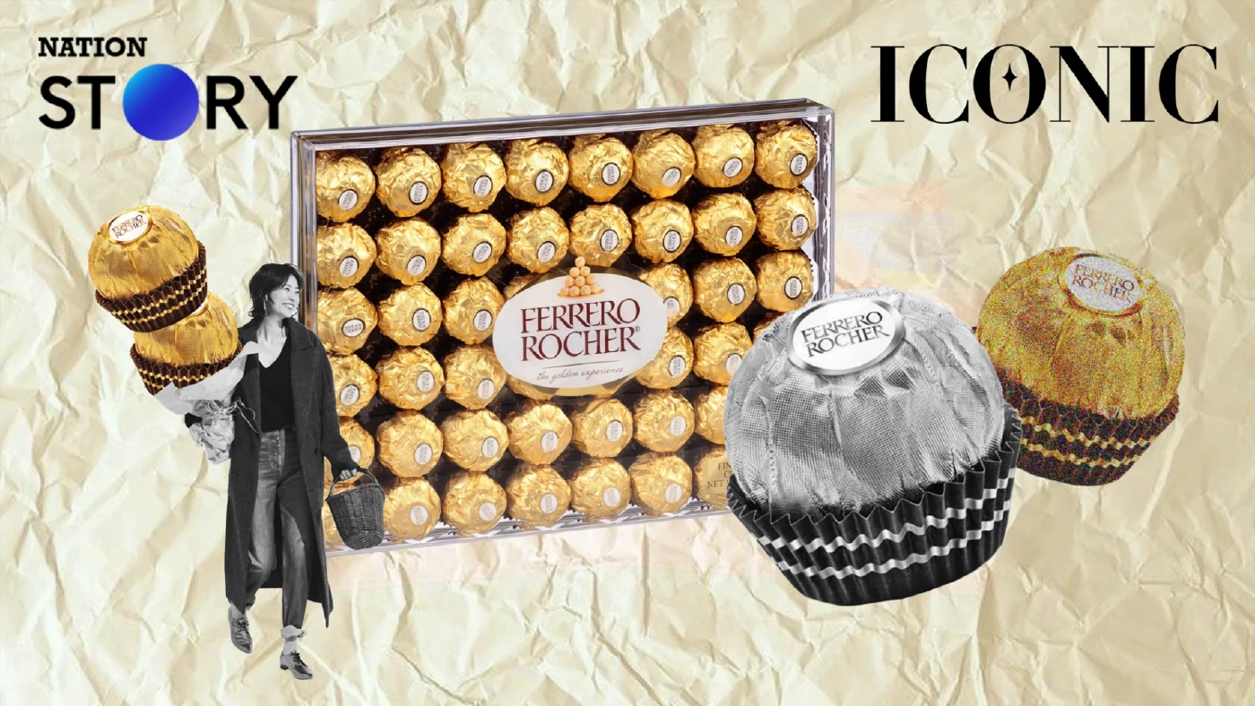 ทรงกลมและฟอยล์ทอง ความพรีเมียมในรายละเอียดของ ‘Ferrero Rocher’