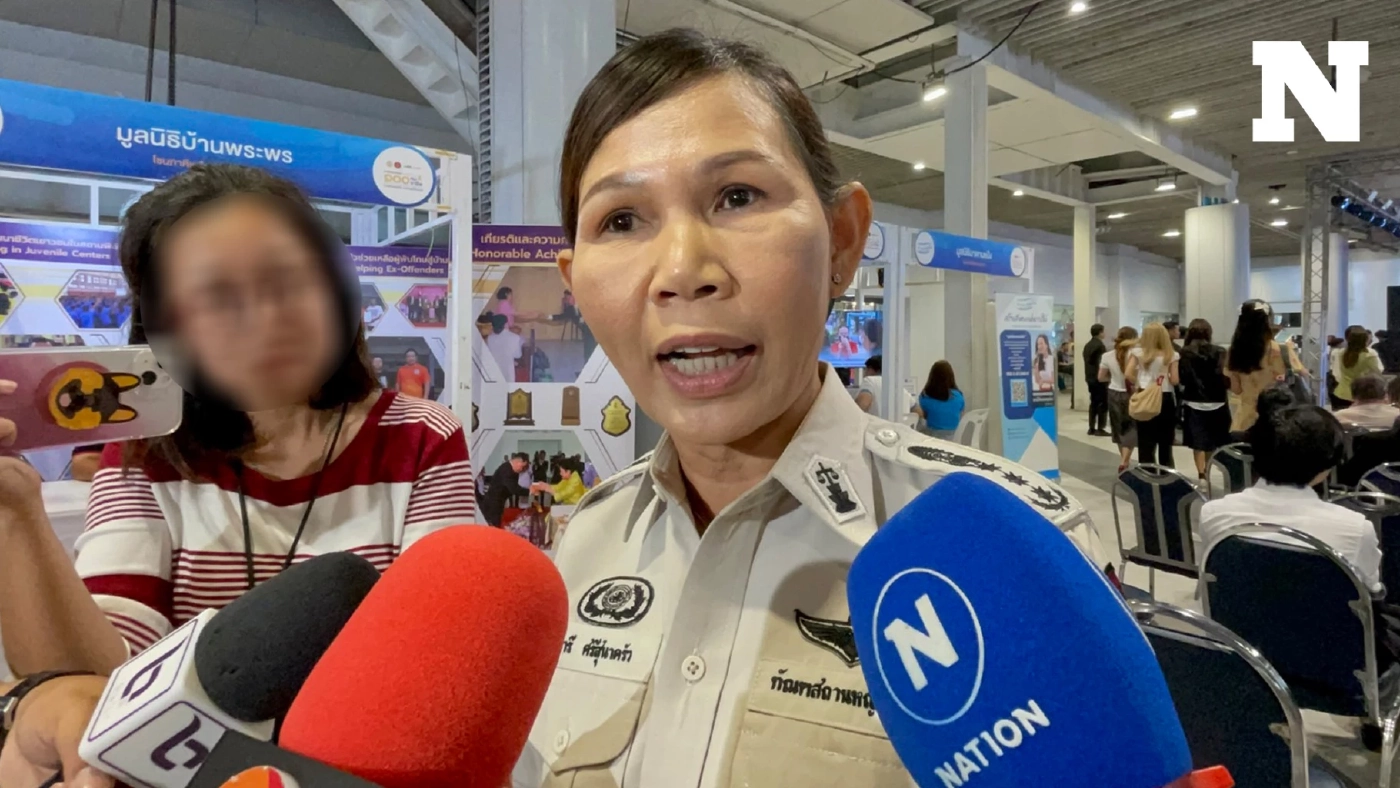 "ผอ.ทัณฑสถานหญิง" ยันอาการ "ตะวัน-บุ้ง" หลังประท้วงอดข้าว-น้ำยังไม่วิกฤต