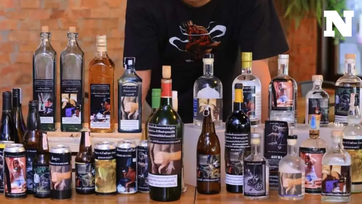 สายตี้ยังอยากดื่มไหม เปิดตัวอย่างฉลากโชว์ภาพโทษการดื่มเหล้าแบบซองบุหรี่