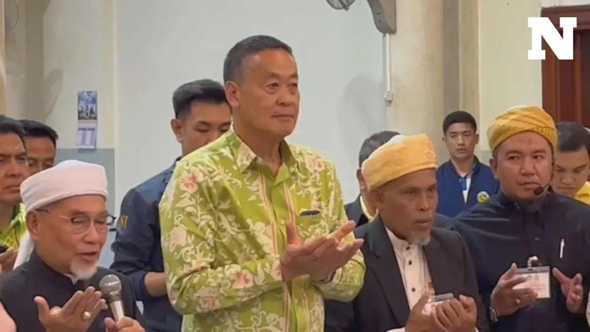 "เศรษฐา" เยี่ยมชมมัสยิดกลางปัตตานี ดันเป็นเมืองรองดึงนักท่องเที่ยว สร้างรายได้ "เศรษฐา" เยี่ยมชมมัสยิดกลางปัตตานี ดันเป็นเมืองรองดึงนักท่องเที่ยว สร้างรายได้