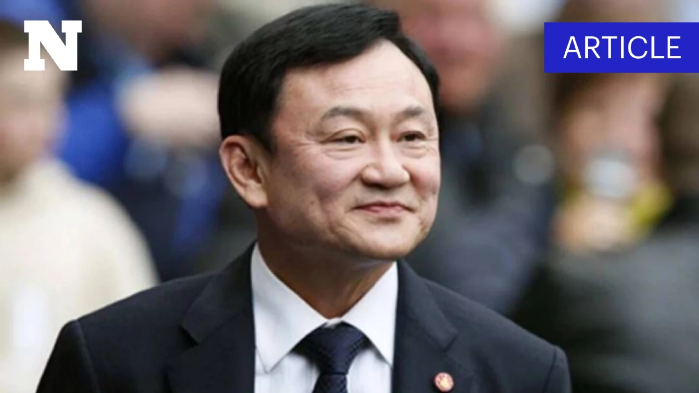 9 ก.พ. 2544 "ทักษิณ" เป็นนายกฯ สมัยแรก กับผลงานที่ผู้คนจดจำ