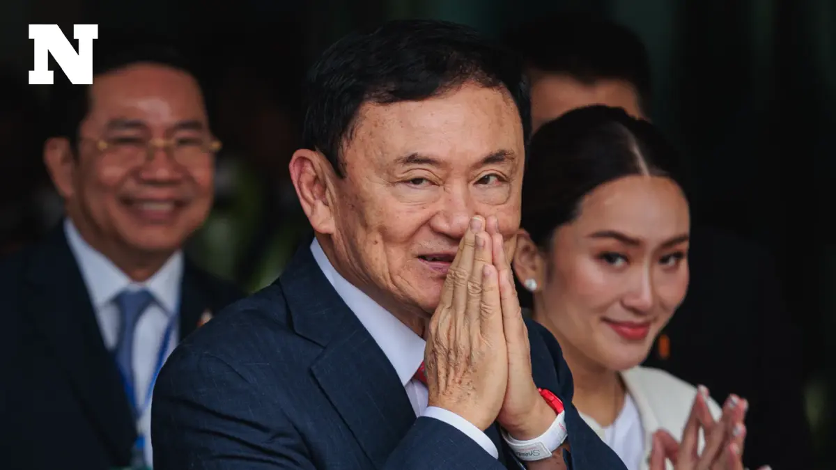 เส้นทาง 20 ปี “ผีทักษิณ” จากวันลี้ภัยถึงได้กลับบ้าน ในมุมมองคน 3 รุ่น เส้นทาง 20 ปี “ผีทักษิณ” จากวันลี้ภัยถึงได้กลับบ้าน ในมุมมองคน 3 รุ่น